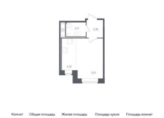 Квартира на продажу студия, 24.6 м2, Санкт-Петербург, жилой комплекс Живи в Рыбацком, к42, ЖК Живи в Рыбацком