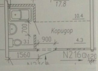 Продаю квартиру студию, 18 м2, Курган, жилой район Заозёрный, улица Алексеева, 4