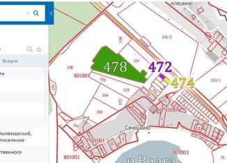 Продам земельный участок, 15 сот., деревня Сенюшкино, Полевая улица