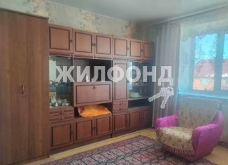 Продажа 3-комнатной квартиры, 64.6 м2, Новосибирская область, Берёзовая улица, 10