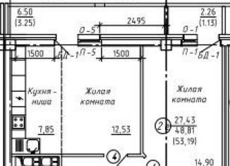 Продам 1-ком. квартиру, 53.2 м2, Киров, улица Анжелия Михеева, 18А, Ленинский район