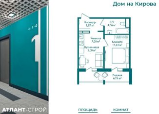 Продам 2-ком. квартиру, 35.2 м2, Миасс
