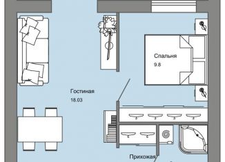 1-ком. квартира на продажу, 39 м2, село Первомайский, улица Архитектора Сергея Макарова, 4/1, ЖК Знак