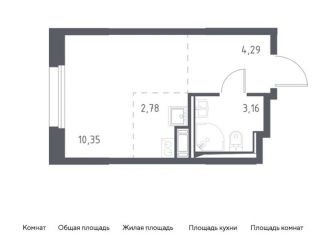 Квартира на продажу студия, 20.6 м2, Мурино, жилой комплекс Новые Лаврики, 1.1