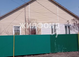 Продам дом, 60 м2, село Толмачёво, Сибирская улица
