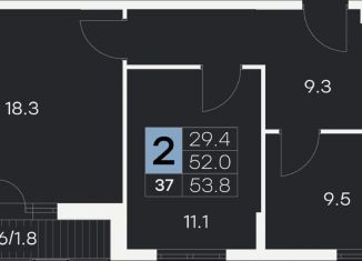 2-комнатная квартира на продажу, 53.8 м2, Хотьково