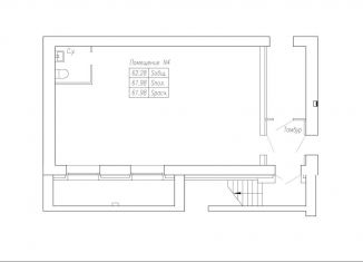 Продажа помещения свободного назначения, 61.98 м2, Барнаул, улица Петра Сухова, 34, Октябрьский район
