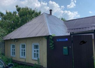 Дом на продажу, 29.7 м2, Валуйки, Школьная улица