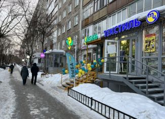 Продается торговая площадь, 63.8 м2, Пермь, улица Комиссара Пожарского, 10, Дзержинский район