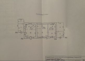 Продается дом, 43.1 м2, деревня Орлово