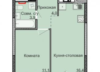 Продается однокомнатная квартира, 35.4 м2, Ижевск, Ленинский район