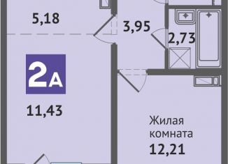 Продаю 2-комнатную квартиру, 40.1 м2, Чебоксары, 4-й микрорайон, поз5, Ленинский район