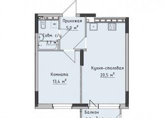 1-комнатная квартира на продажу, 42.5 м2, Ижевск, ЖК Холмогоровский
