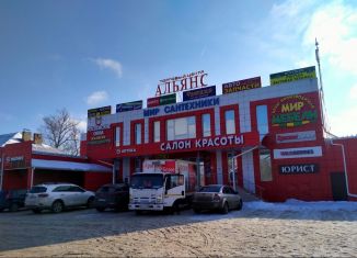 Сдам в аренду торговую площадь, 50 м2, рабочий посёлок Михнево, Советская улица, 17