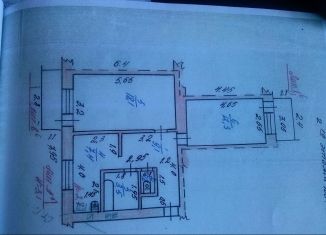 Продается 2-ком. квартира, 51.3 м2, село Оброчное, улица Мира, 12