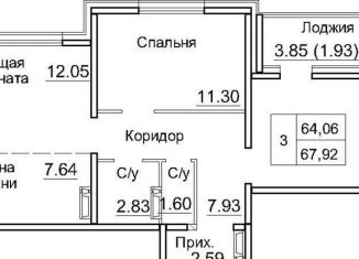 Двухкомнатная квартира на продажу, 67.9 м2, рабочий посёлок Краснообск, 3-й микрорайон, 12А, ЖК Кольца