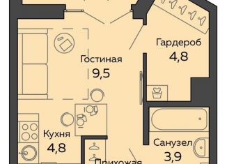 Продаю квартиру студию, 27.8 м2, Екатеринбург, метро Чкаловская