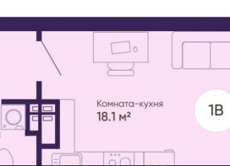 Продается квартира студия, 29 м2, Екатеринбург, ЖК Космос