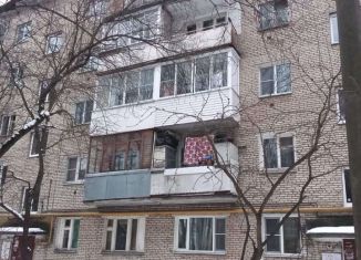 1-комнатная квартира на продажу, 30.8 м2, Одинцовский городской округ