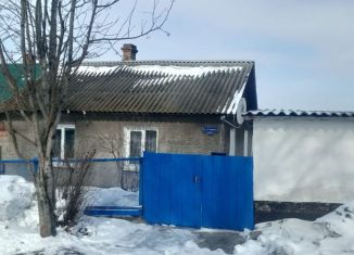 Дом на продажу, 62.1 м2, Осинники, 1-й переулок Горняка, 29