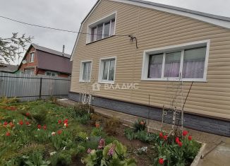 Продажа дома, 84.5 м2, деревня Дубна, деревня Дубна, 24