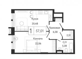 Продается 1-комнатная квартира, 57 м2, Москва, район Нагатинский Затон