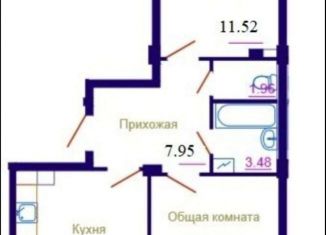 Продам двухкомнатную квартиру, 55.7 м2, деревня Портянниково, Александровский проезд, 6