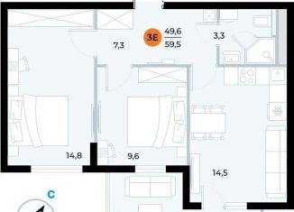 Продаю 2-комнатную квартиру, 59.5 м2, поселок городского типа Заозерное