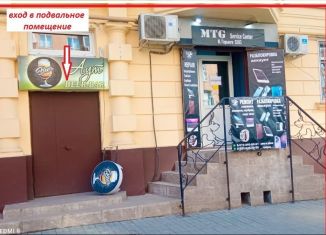 Продается помещение свободного назначения, 70.5 м2, Ростов-на-Дону, улица Максима Горького, 92/63, Ленинский район
