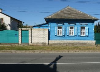 Дом на продажу, 107.7 м2, Новозыбков, Наримановская улица, 9