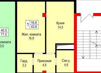 1-комнатная квартира на продажу, 43.6 м2, Нальчик, улица Атажукина, 1, район Предгорный