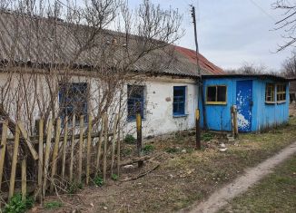 Продажа дома, 43 м2, деревня Кривоборье, Песчаная улица