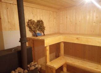 Продается участок, 4.2 сот., Благовещенск, улица Парижской Коммуны