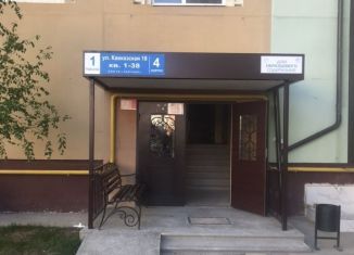 Двухкомнатная квартира на продажу, 75 м2, Каспийск, ЖК Стройко
