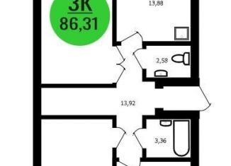 Продажа 3-ком. квартиры, 86.3 м2, посёлок Солонцы, Кедровая улица, 7