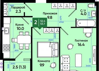 Продается 2-комнатная квартира, 53.9 м2, Батайск, улица Олимпийское Кольцо, 36к16