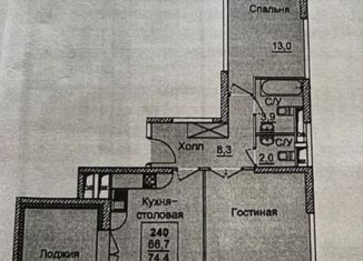 3-комнатная квартира на продажу, 82.5 м2, Москва, Хорошёвское шоссе, 25Ак1, метро Хорошёвская