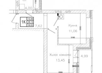 Продается однокомнатная квартира, 36.1 м2, Новосибирск, ЖК На Шоссейной