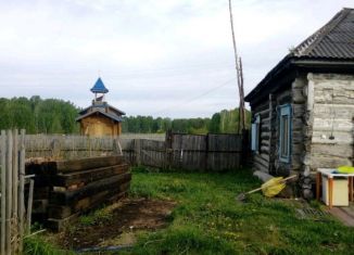 Продаю дом, 40 м2, деревня Умрева, Школьная улица