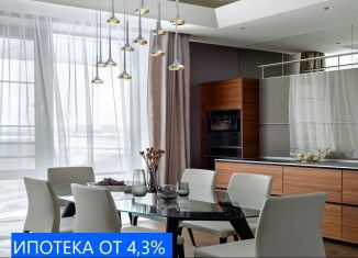 Трехкомнатная квартира на продажу, 63 м2, деревня Дербыши, Академическая улица, 4