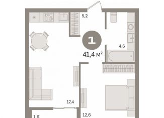 Продается 1-ком. квартира, 41.4 м2, Тюмень, ЖК Европейский квартал, улица Газовиков, 36