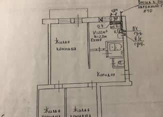 Продажа трехкомнатной квартиры, 67.7 м2, рабочий посёлок Мокшан, улица Победы