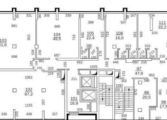 Купить Квартиру Папанина 18