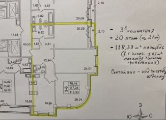 Продажа 3-комнатной квартиры, 117.1 м2, Санкт-Петербург, Московский проспект, 183-185Ак7Б, ЖК Граф Орлов