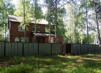 Сдача в аренду комнаты, 18 м2, Республика Башкортостан, улица Коммунаров, 1