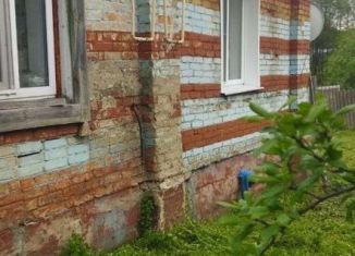 Продажа дома, 54.5 м2, деревня Камайка, Поперечная улица, 2