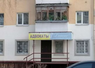 Сдам офис, 30 м2, Йошкар-Ола, проспект Гагарина, 21
