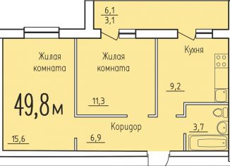 Продажа 2-комнатной квартиры, 49.8 м2, Калуга, деревня Верховая, 128, Ленинский округ
