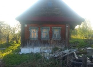 Купить дом во Владимирской области недорого до 600 000 руб с фото