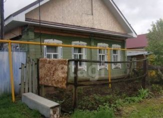 Продаю дом, 94 м2, село Георгиевка, Пионерская улица